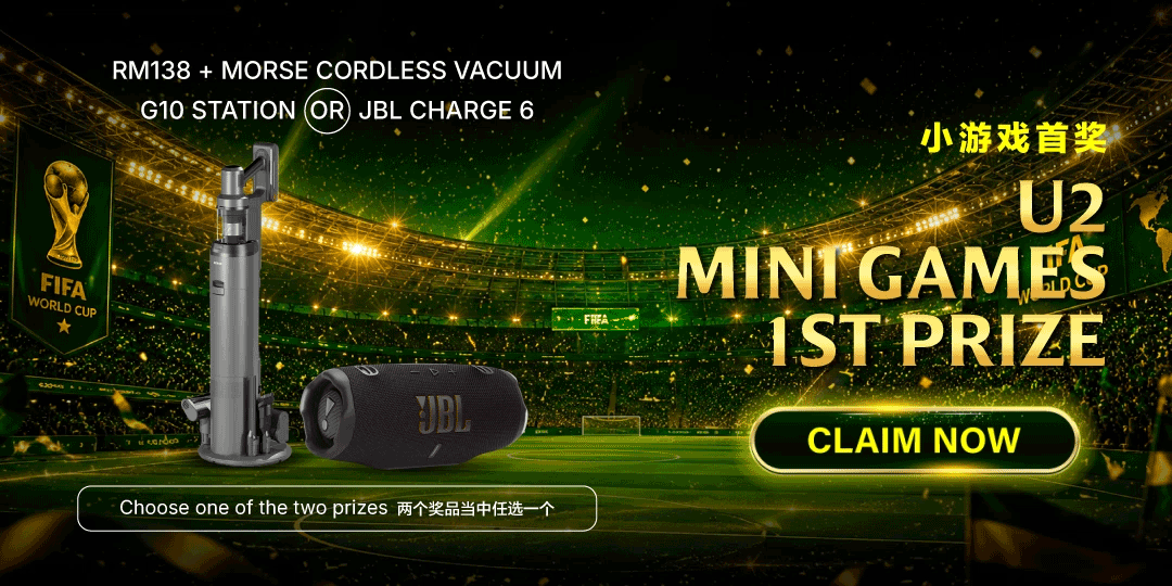 U2wallet Mini Games 1st Prize