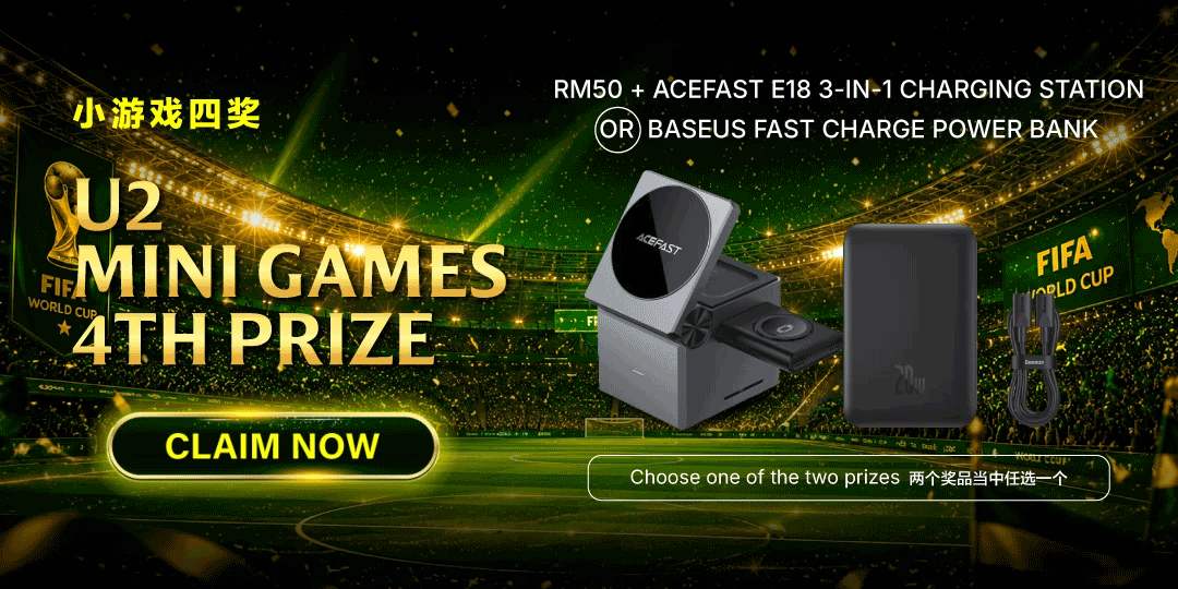 U2wallet Mini Games 4th Prize