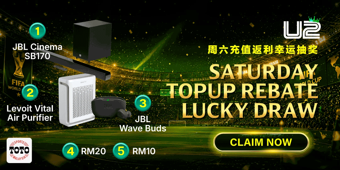 U2wallet Saturday Topup Rebate Lucky Draw